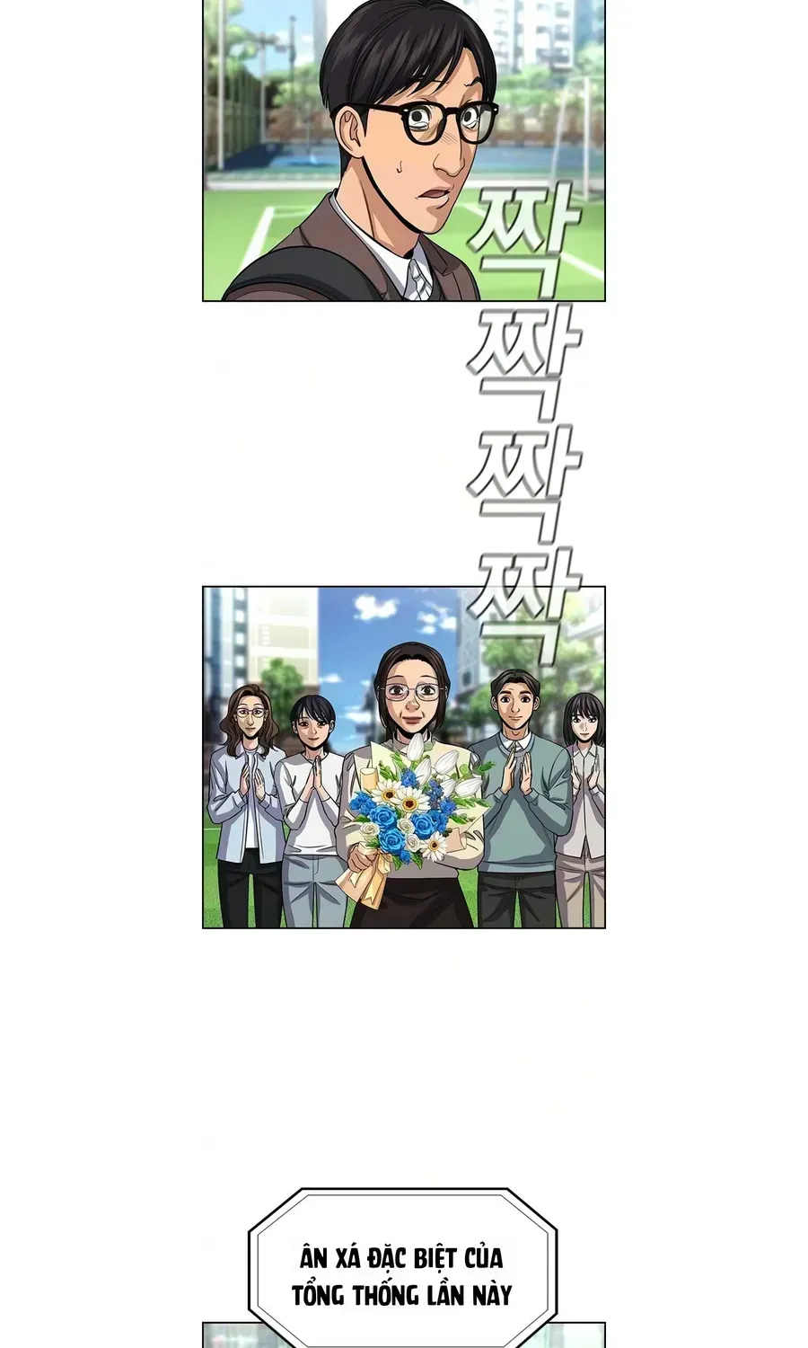 Giáo Dục Chân Chính Chap 247 - Next Chap 248