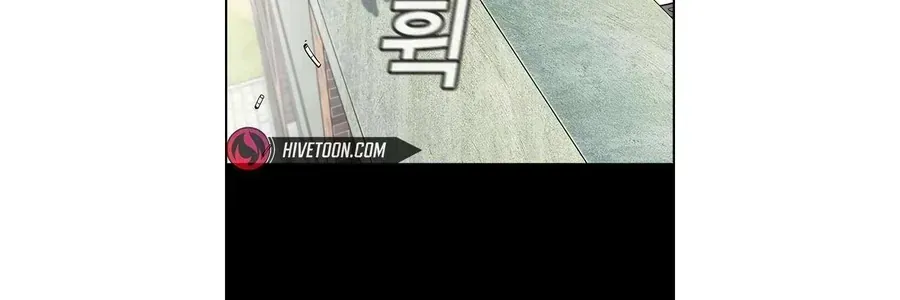 Giáo Dục Chân Chính Chap 248 - Next Chap 249