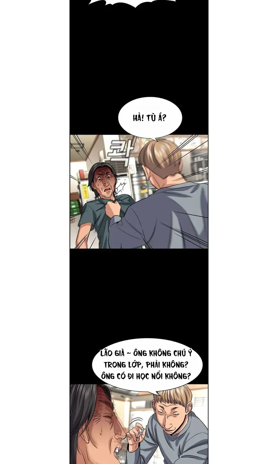 Giáo Dục Chân Chính Chap 248 - Next Chap 249
