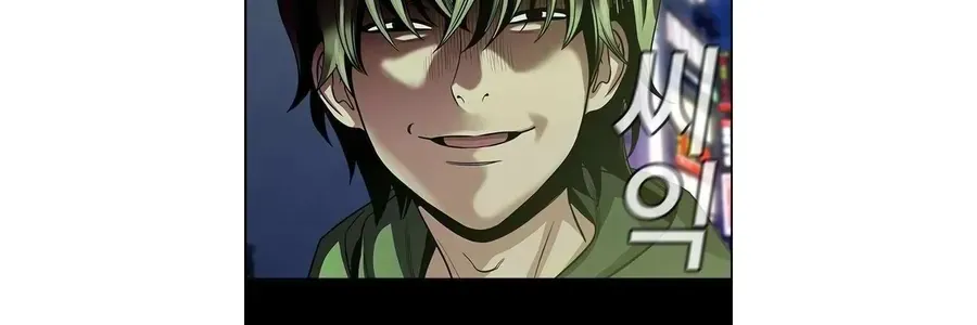 Giáo Dục Chân Chính Chap 248 - Next Chap 249