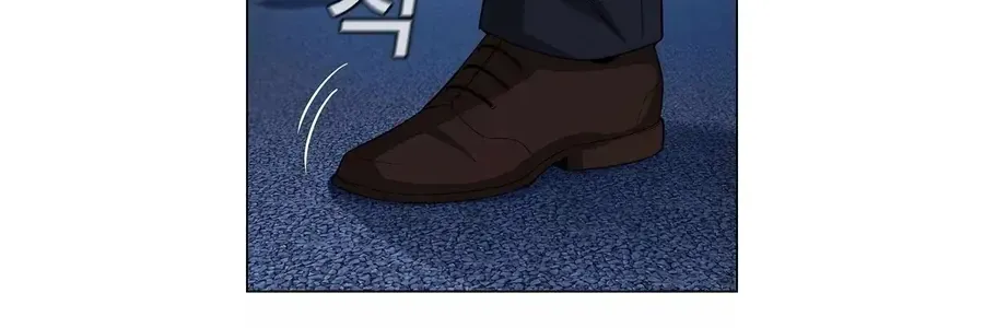 Giáo Dục Chân Chính Chap 248 - Next Chap 249