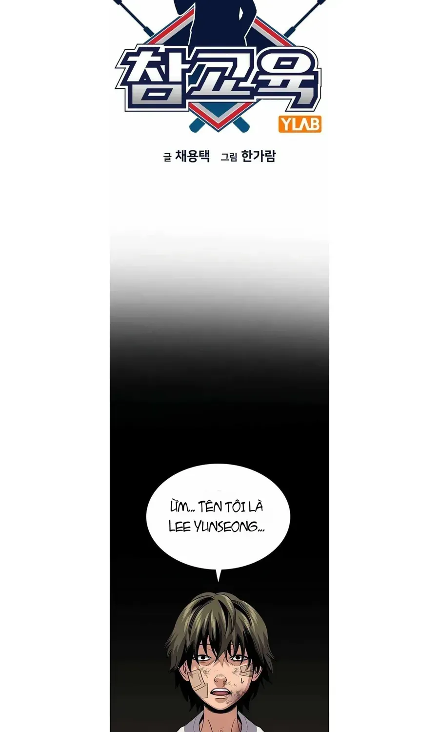 Giáo Dục Chân Chính Chap 249 - Next Chap 250