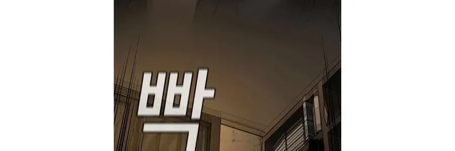 Giáo Dục Chân Chính Chap 249 - Next Chap 250