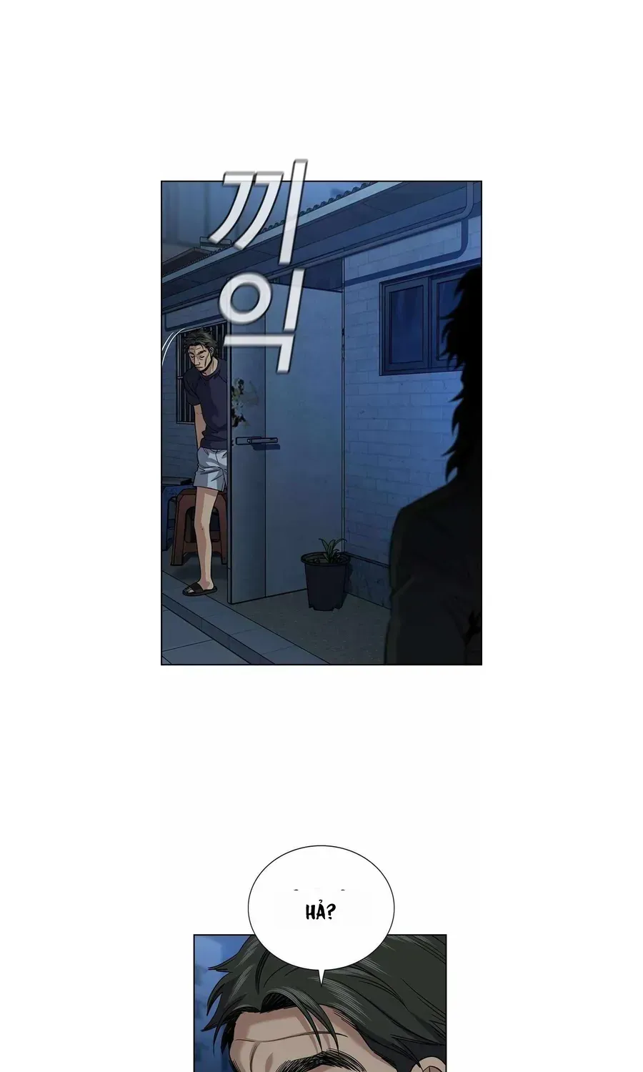 Giáo Dục Chân Chính Chap 249 - Next Chap 250