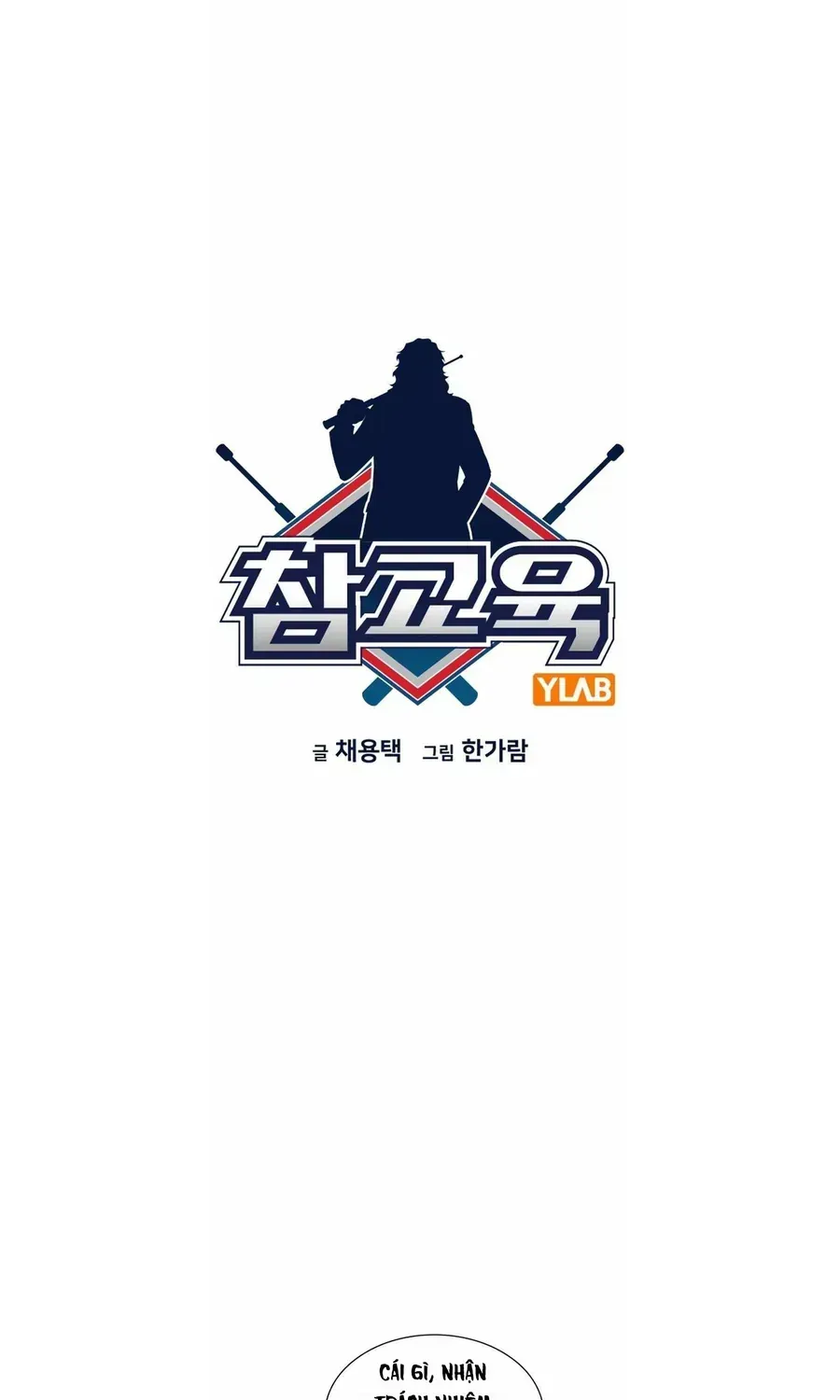 Giáo Dục Chân Chính Chap 250 - Next Chap 251