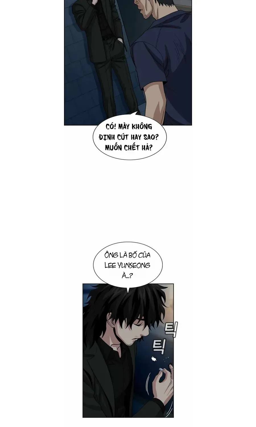 Giáo Dục Chân Chính Chap 250 - Next Chap 251