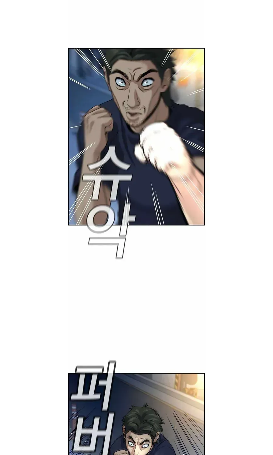 Giáo Dục Chân Chính Chap 250 - Next Chap 251