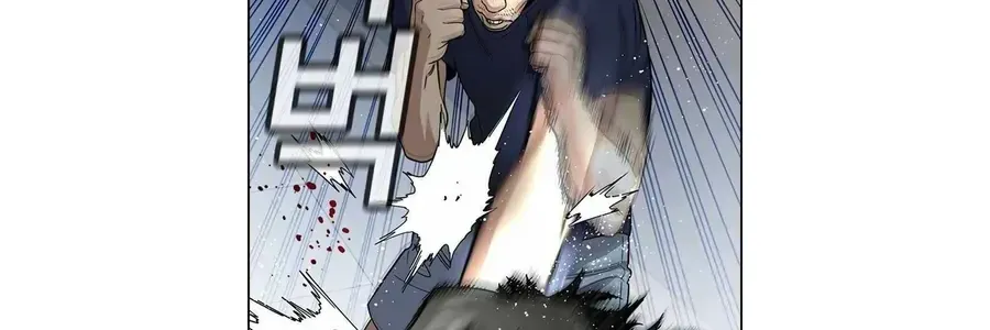 Giáo Dục Chân Chính Chap 250 - Next Chap 251