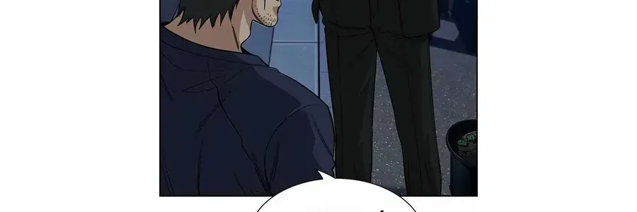 Giáo Dục Chân Chính Chap 250 - Next Chap 251