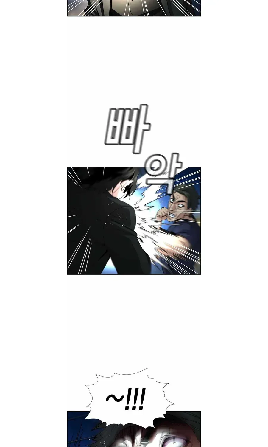 Giáo Dục Chân Chính Chap 250 - Next Chap 251