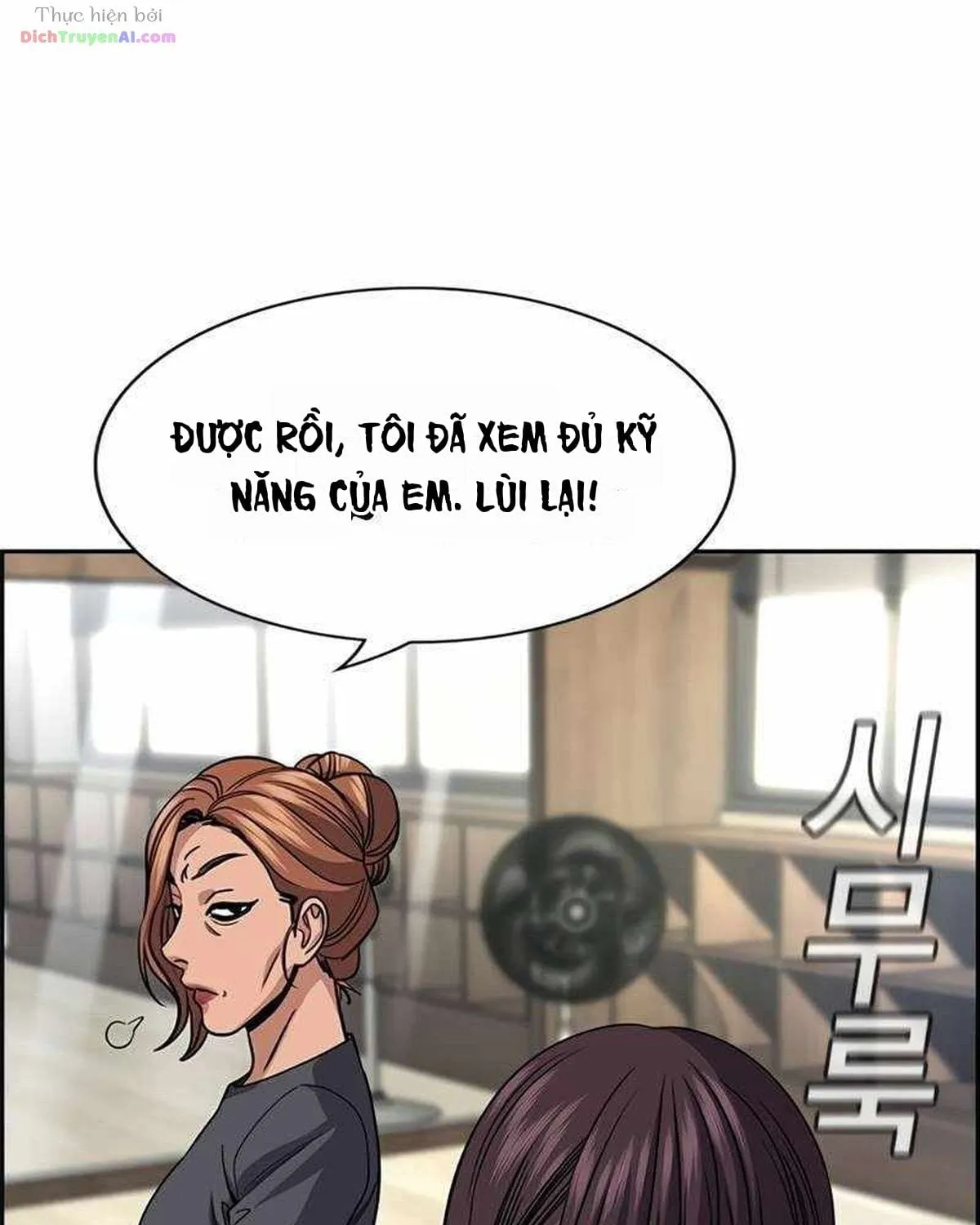 Giáo Dục Chân Chính Chap 255 - Next Chap 256