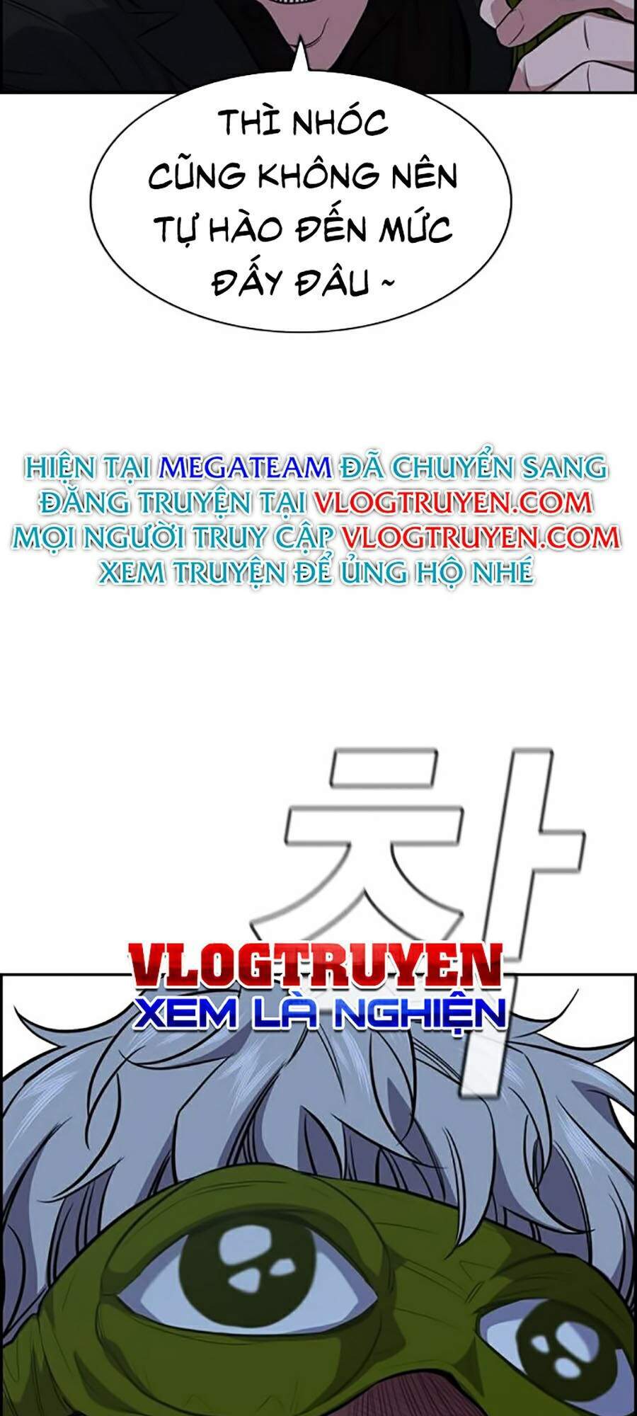 Giáo Dục Chân Chính Chap 31 - Next Chap 32