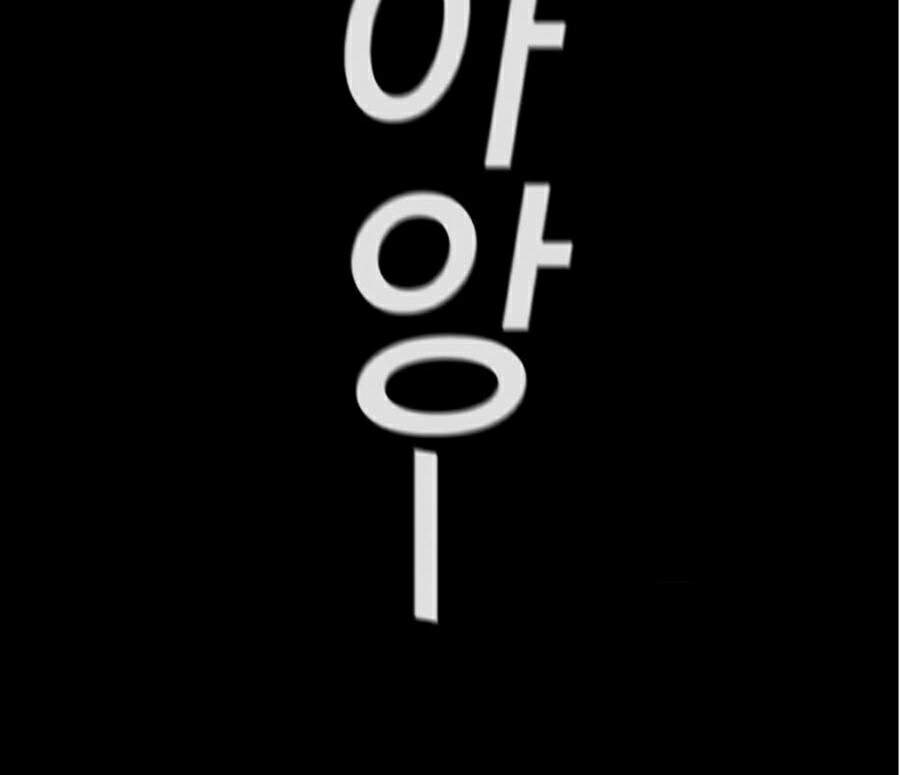 Giáo Dục Chân Chính Chap 31 - Next Chap 32