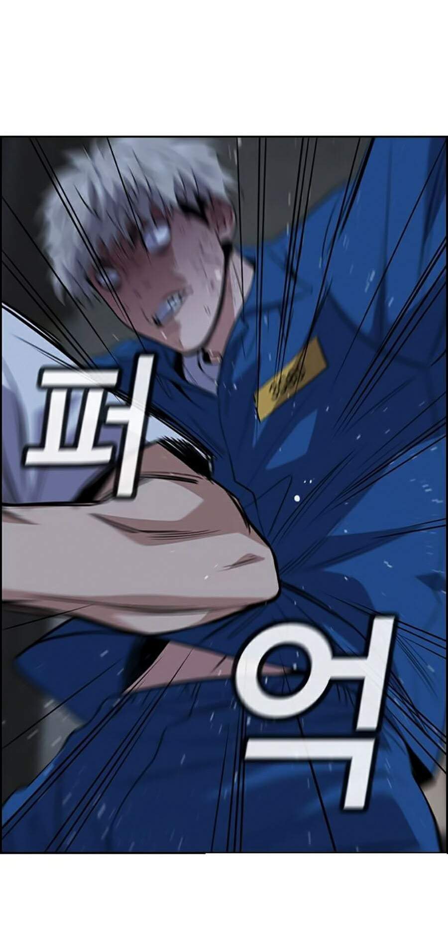 Giáo Dục Chân Chính Chap 32 - Next Chap 33