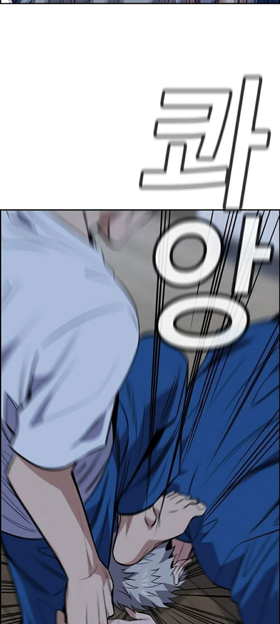 Giáo Dục Chân Chính Chap 32 - Next Chap 33