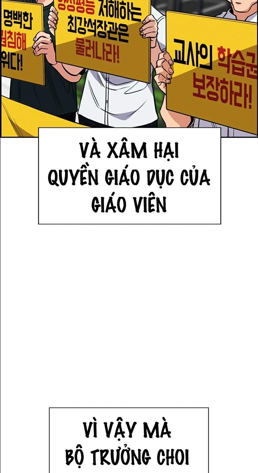 Giáo Dục Chân Chính Chap 46 - Next Chap 47