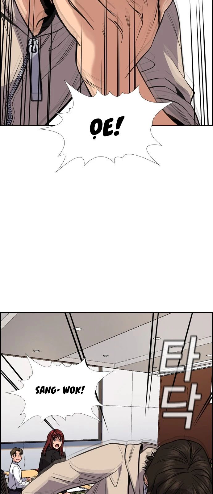 Giáo Dục Chân Chính Chap 61 - Next Chap 62