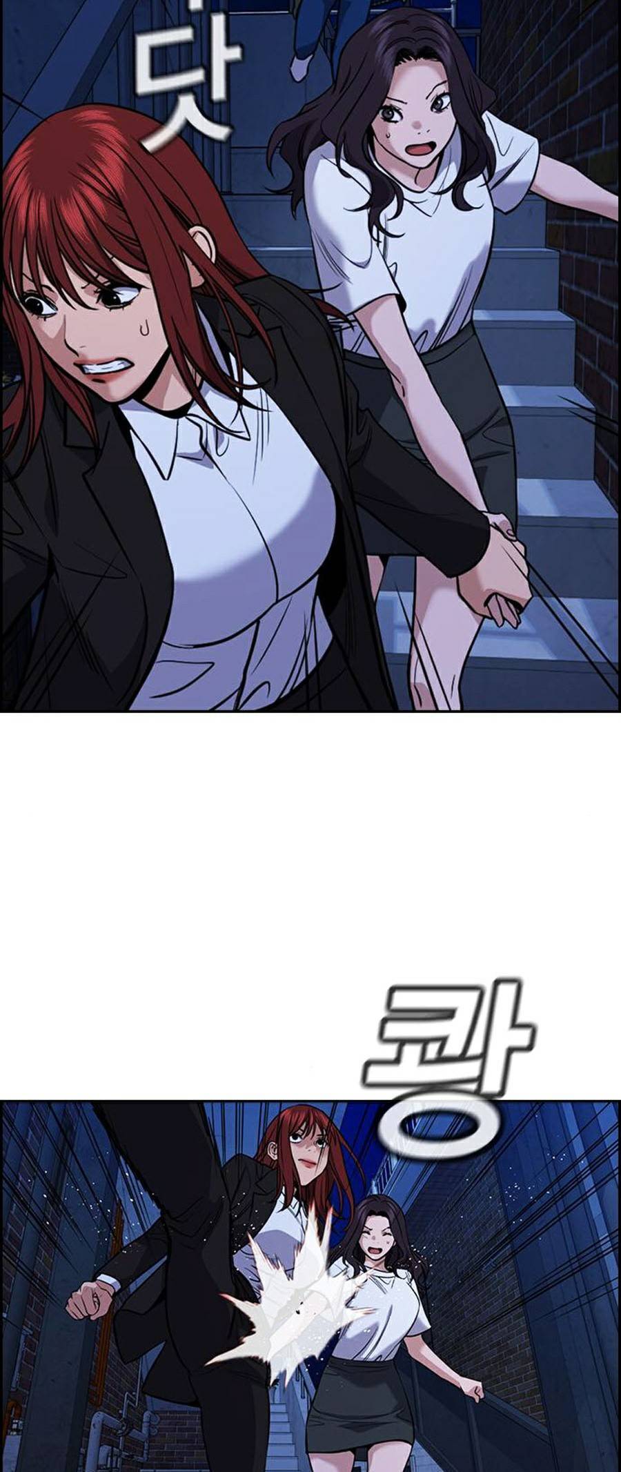 Giáo Dục Chân Chính Chap 67 - Next Chap 68