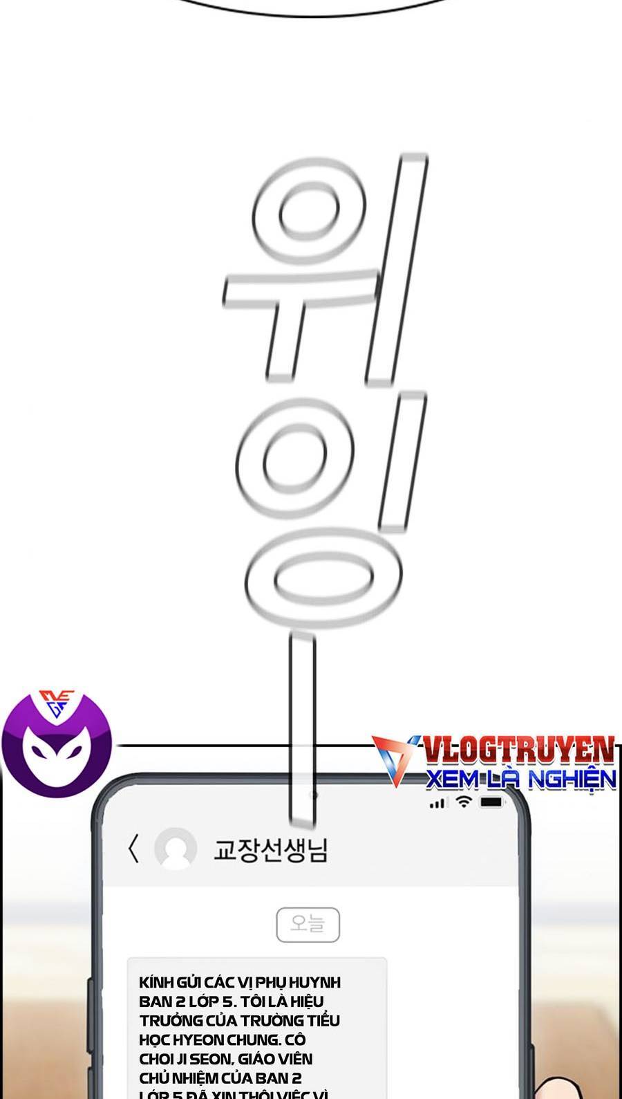 Giáo Dục Chân Chính Chap 82 - Next Chap 83