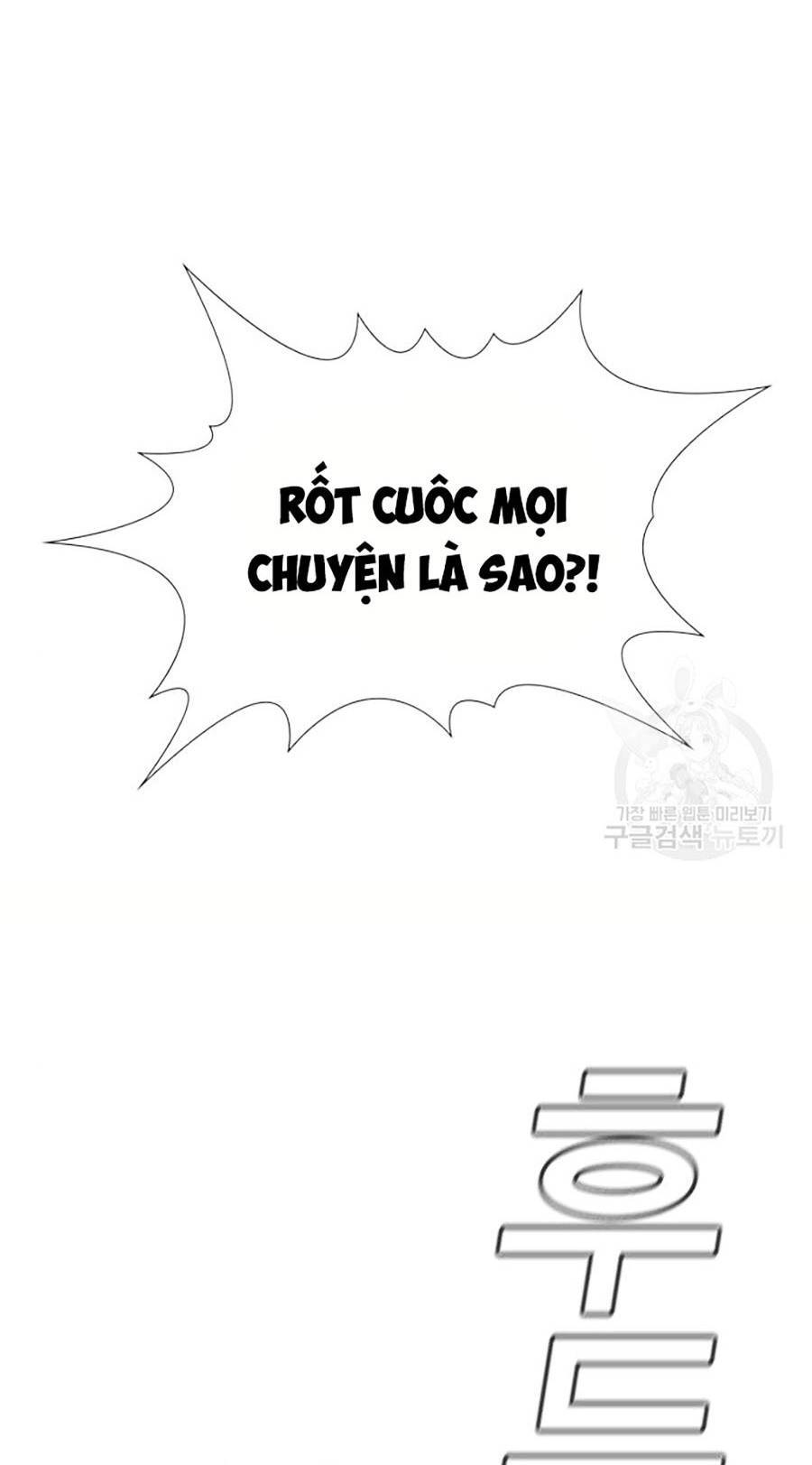 Giáo Dục Chân Chính Chap 88 - Next Chap 89