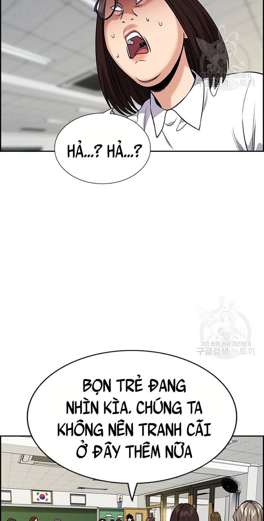Giáo Dục Chân Chính Chap 88 - Next Chap 89