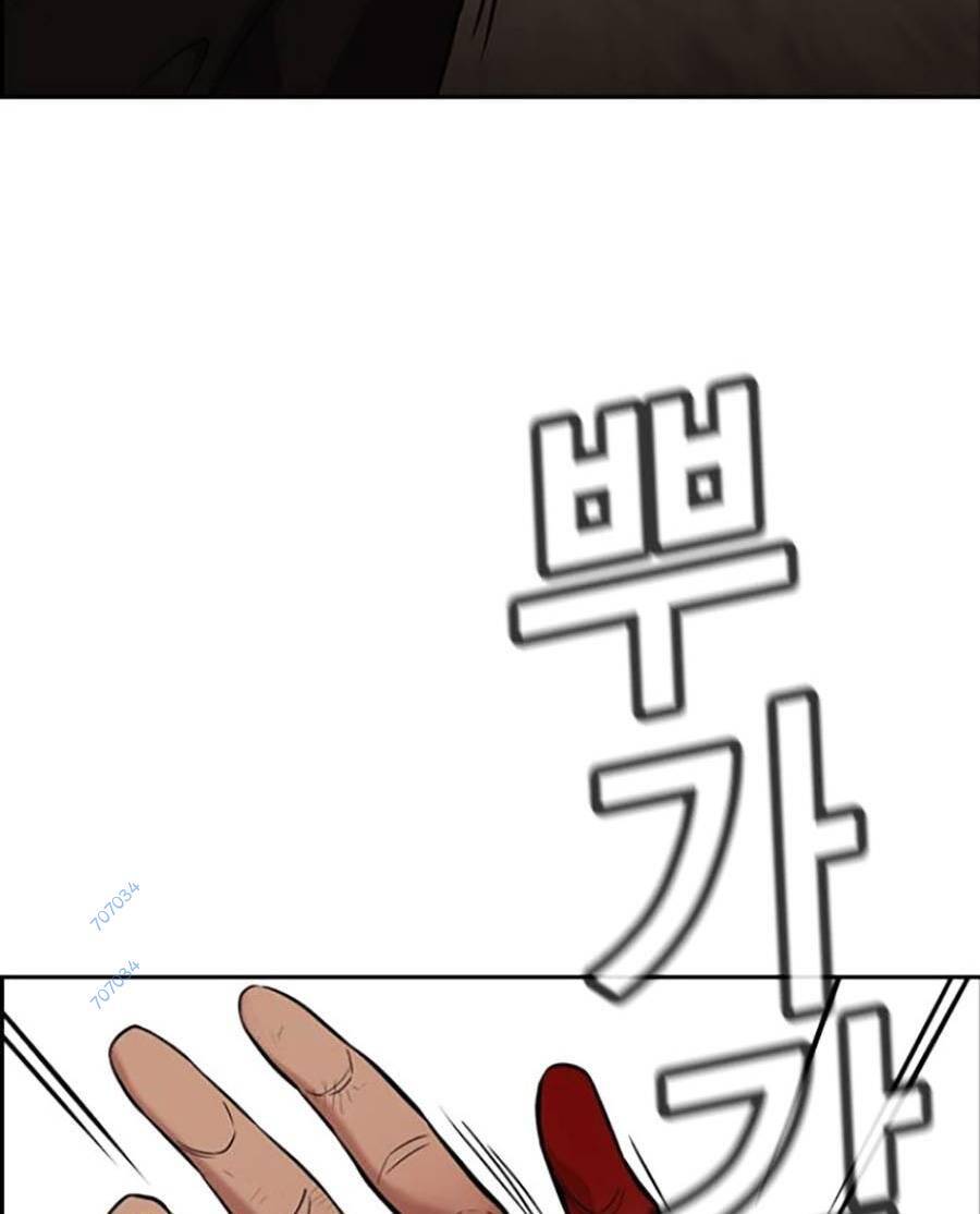 Giáo Dục Chân Chính Chap 98 - Next Chap 99