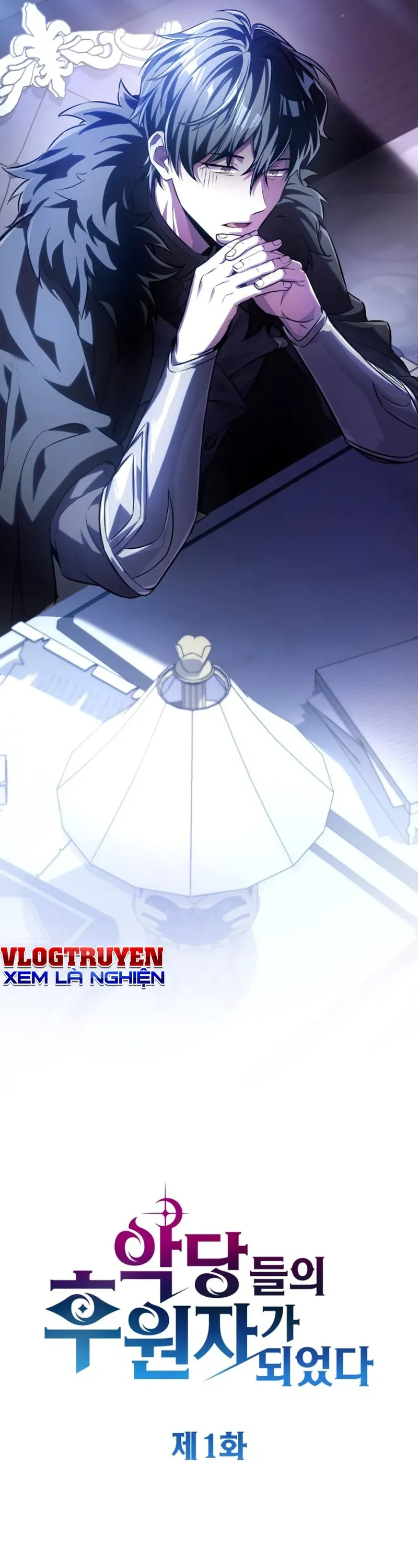 Giáo Hóa Ác Nhân Chap 1 - Next Chap 2