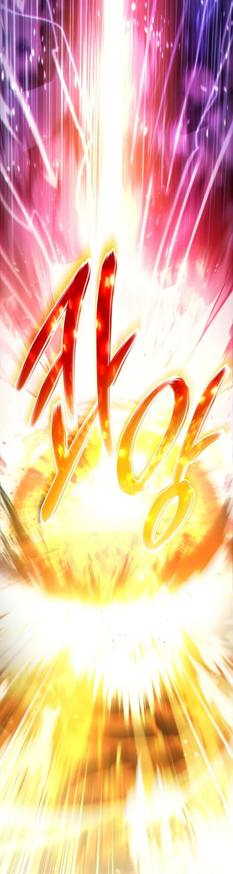 Giáo Hóa Ác Nhân Chap 1 - Next Chap 2