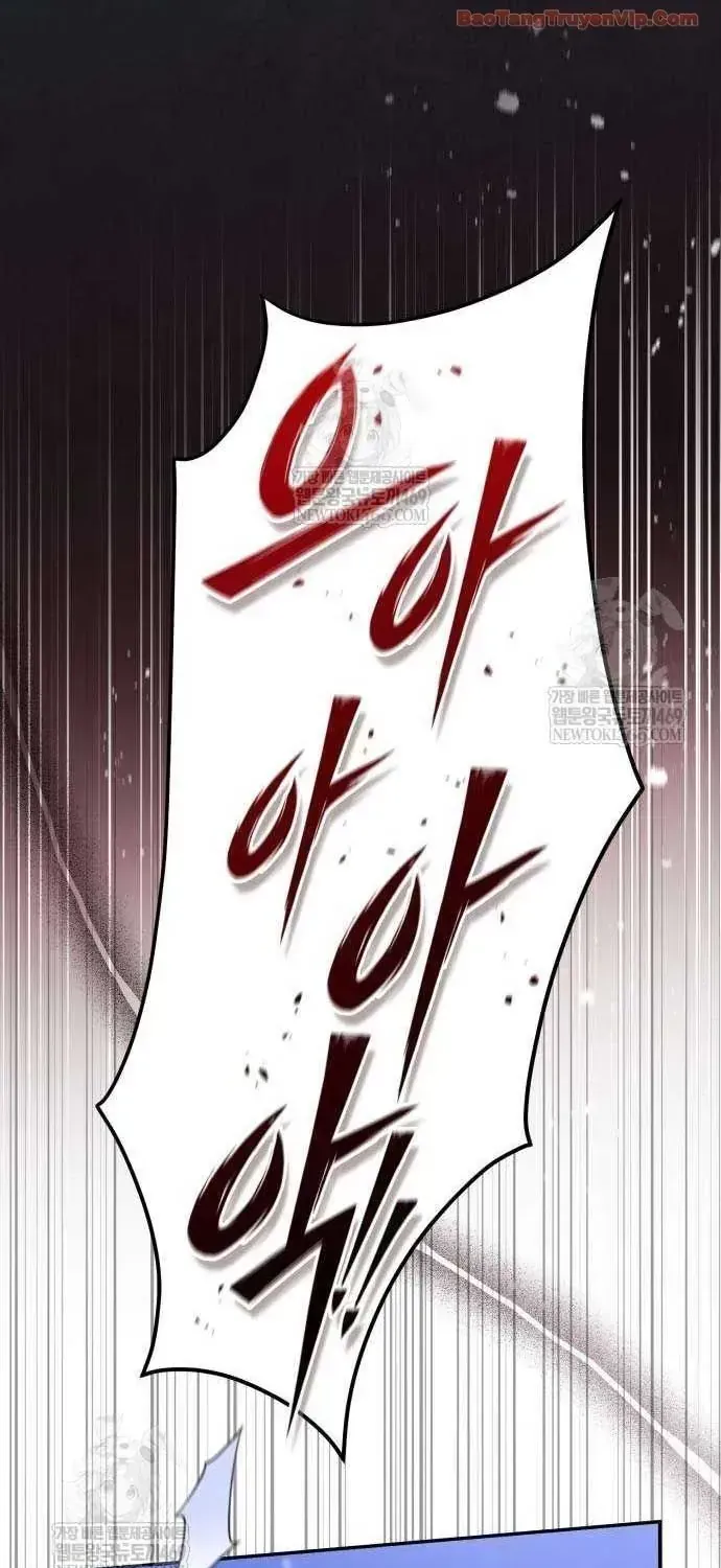 Giáo Hóa Ác Nhân Chap 17 - Next Chap 18