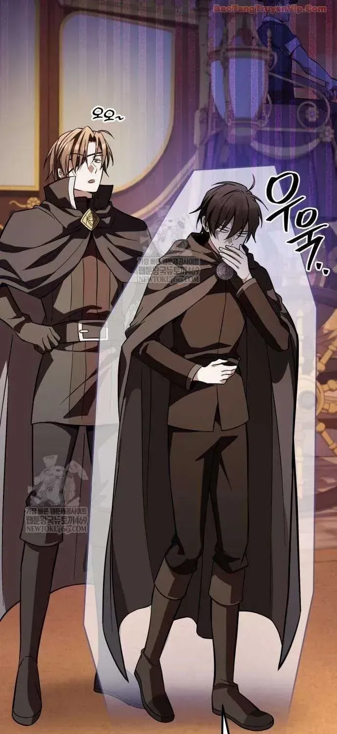 Giáo Hóa Ác Nhân Chap 17 - Next Chap 18