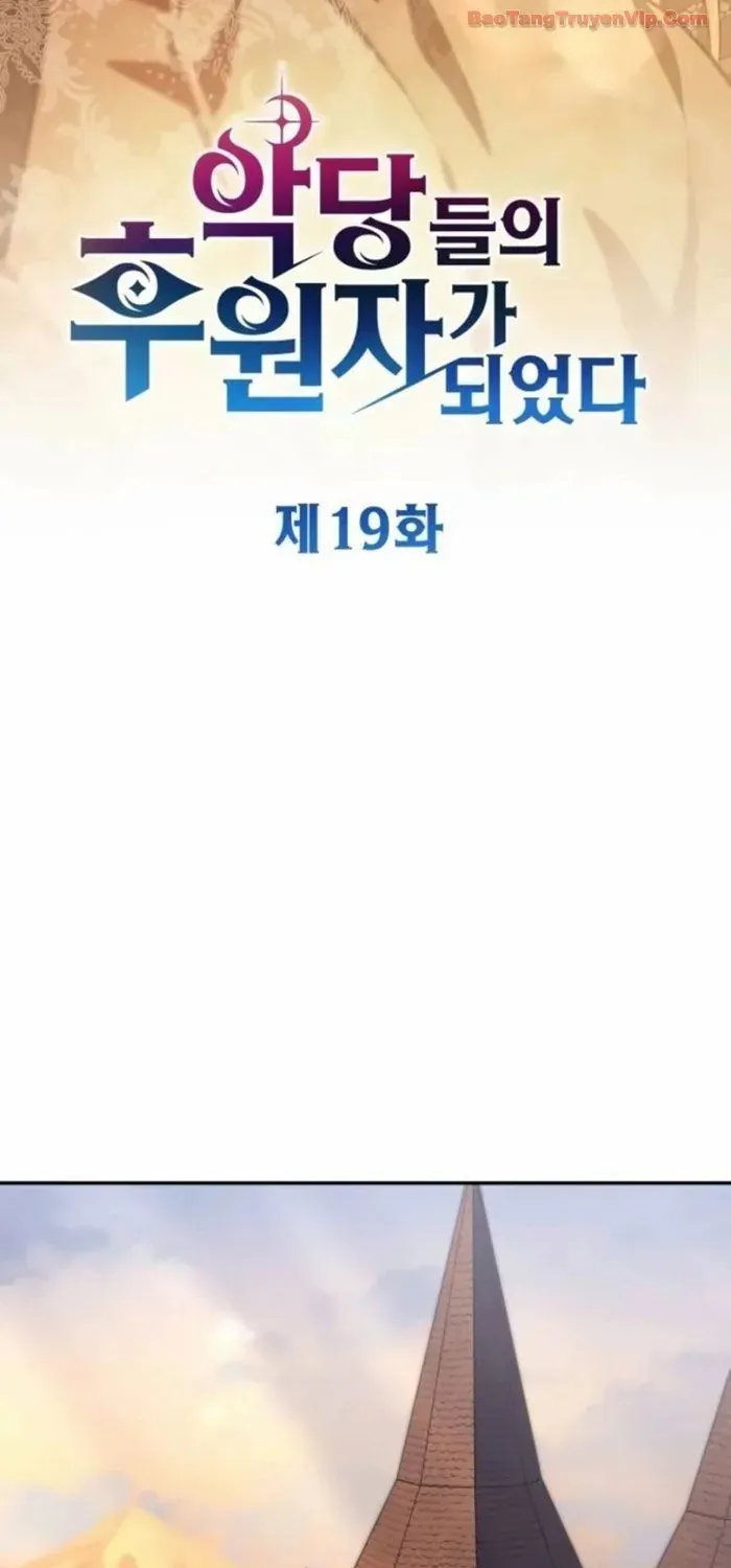 Giáo Hóa Ác Nhân Chap 19 - Next Chap 20