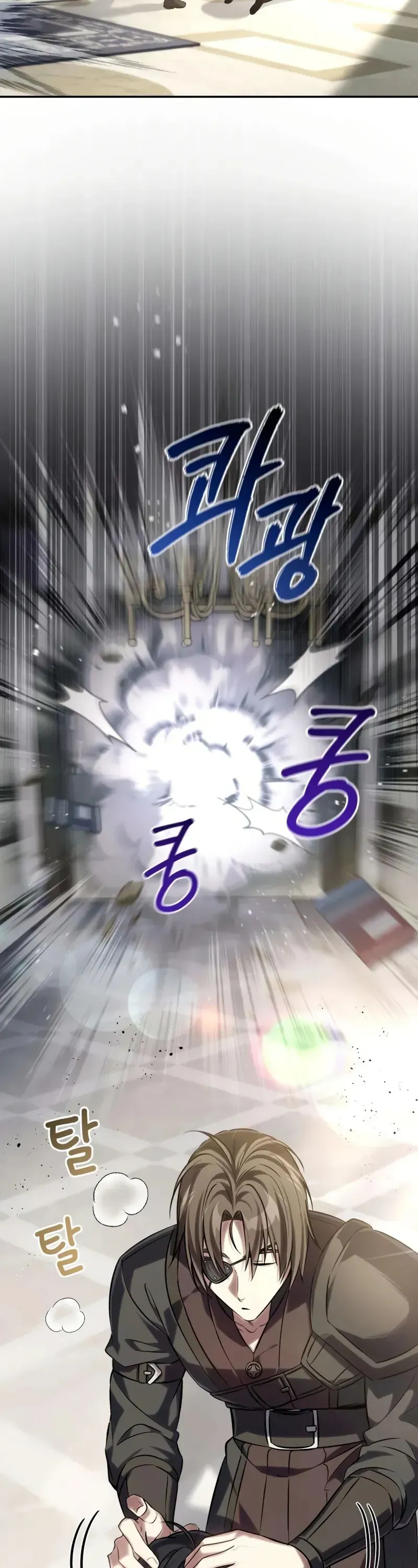 Giáo Hóa Ác Nhân Chap 2 - Next Chap 3