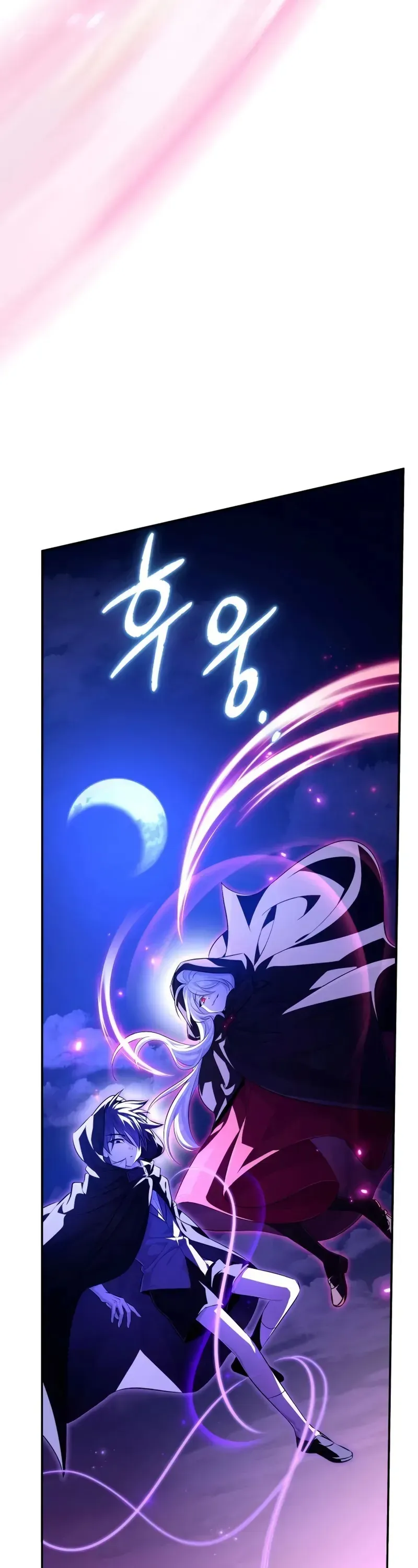 Giáo Hóa Ác Nhân Chap 2 - Next Chap 3