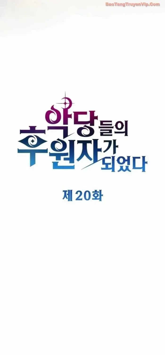 Giáo Hóa Ác Nhân Chap 20 - Next Chap 21