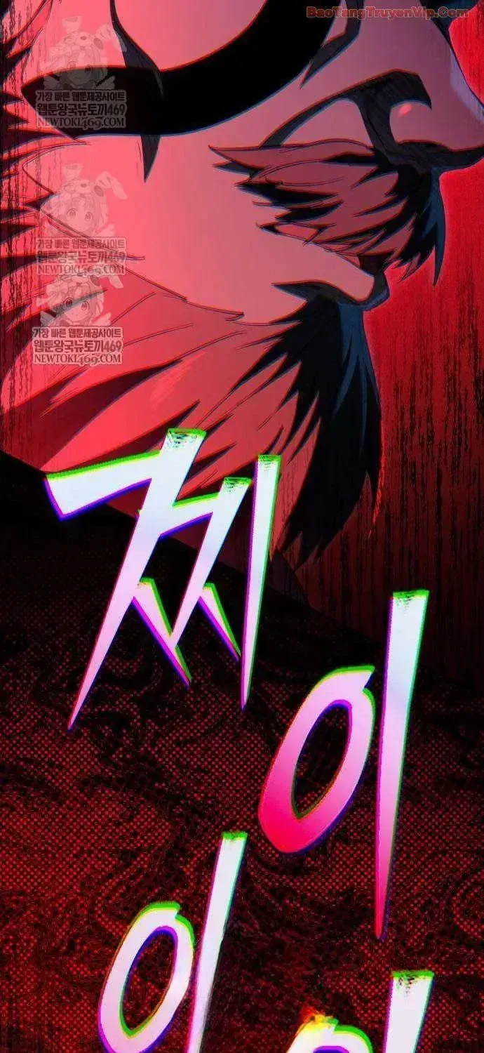 Giáo Hóa Ác Nhân Chap 21 - Next Chap 22