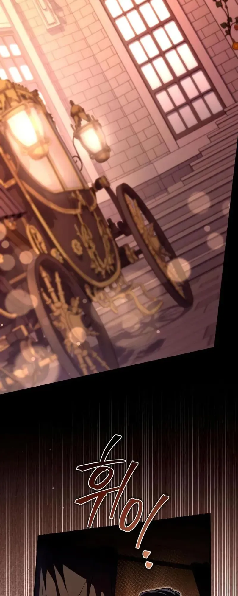 Giáo Hóa Ác Nhân Chap 3 - Next Chap 4