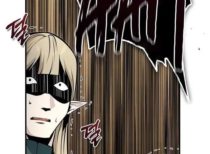 Giáo Sư Gián Điệp Chap 137 - Next Chap 138