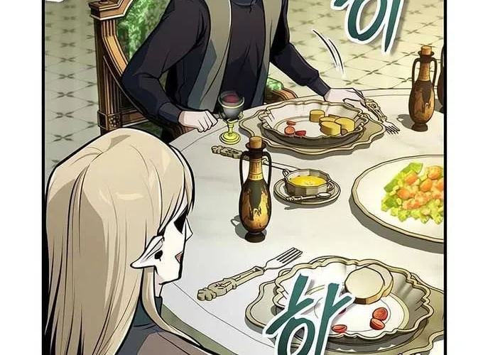 Giáo Sư Gián Điệp Chap 137 - Next Chap 138