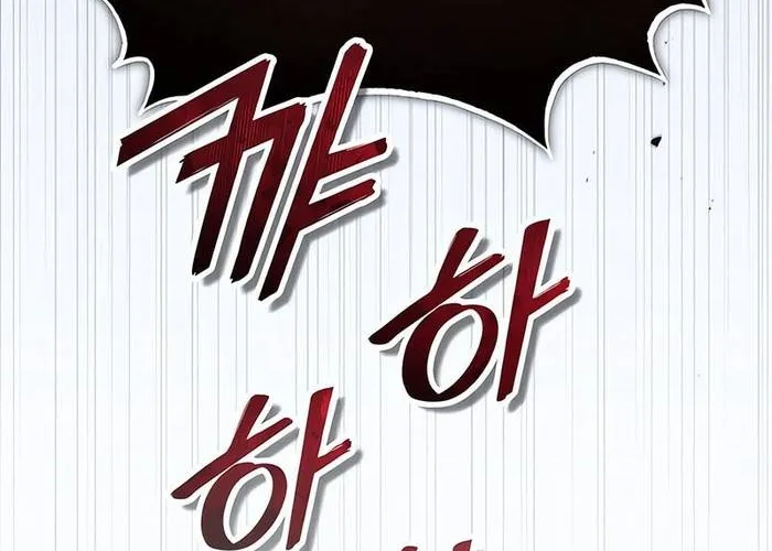 Giáo Sư Gián Điệp Chap 139 - Next Chap 140