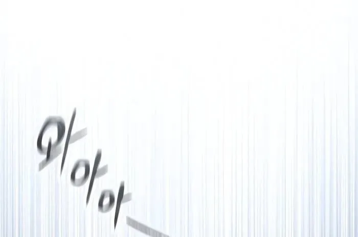 Giáo Sư Gián Điệp Chap 139 - Next Chap 140