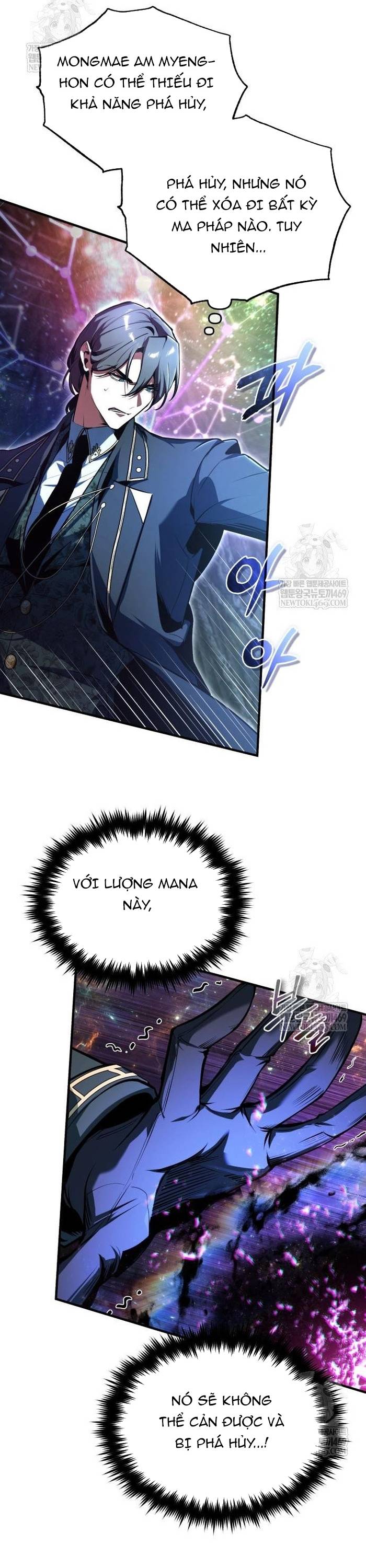 Giáo Sư Gián Điệp Chap 143 - Next Chap 144