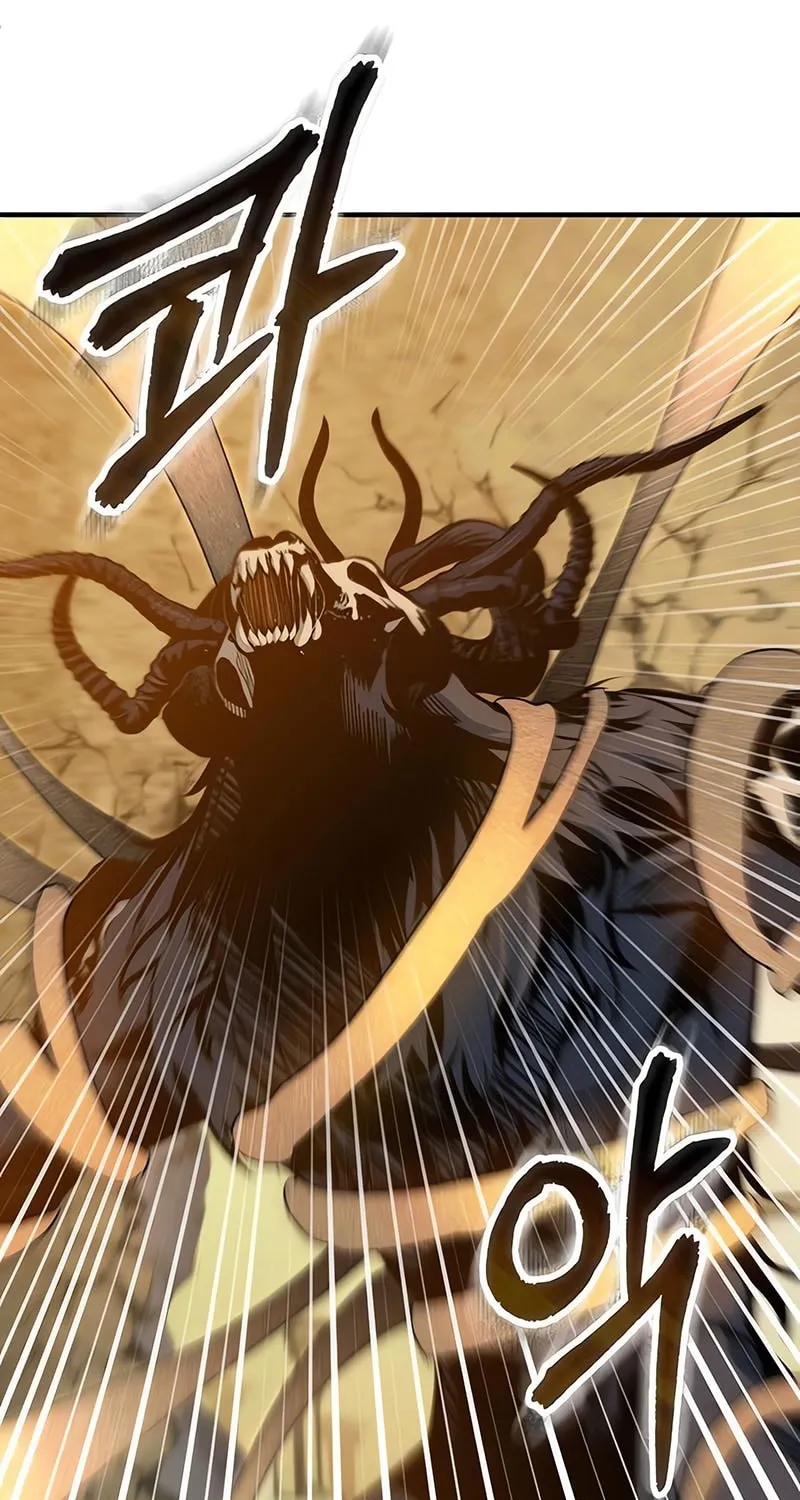 Giáo Sư Gián Điệp Chap 161 - Next Chap 162