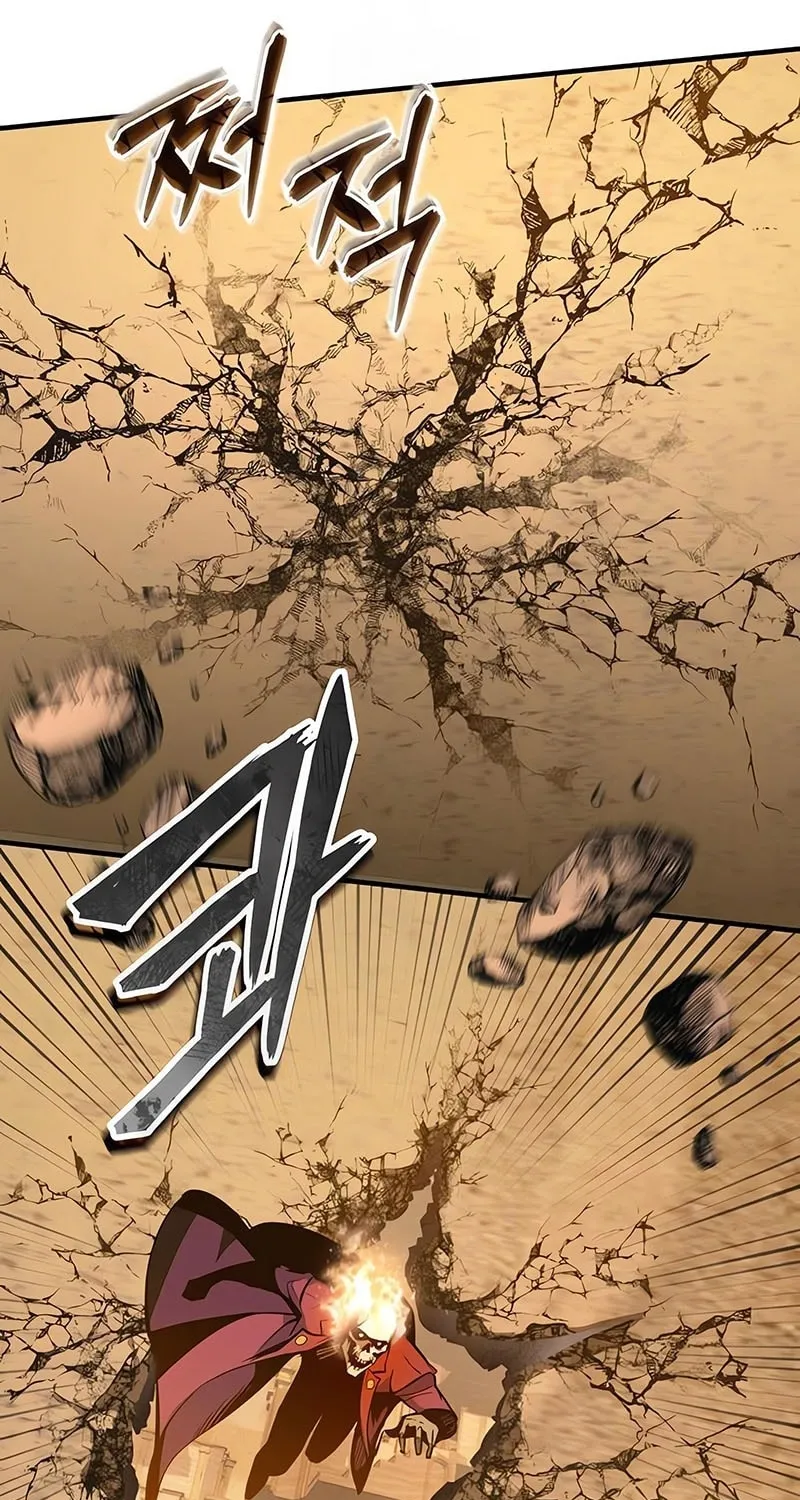 Giáo Sư Gián Điệp Chap 161 - Next Chap 162