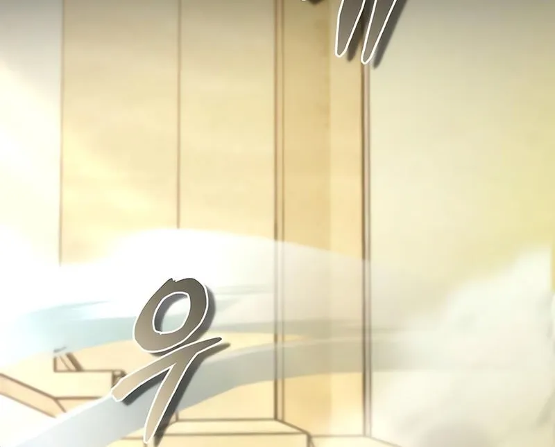 Giáo Sư Gián Điệp Chap 162 - Next Chap 163