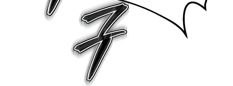 Giáo Sư Gián Điệp Chap 162 - Next Chap 163