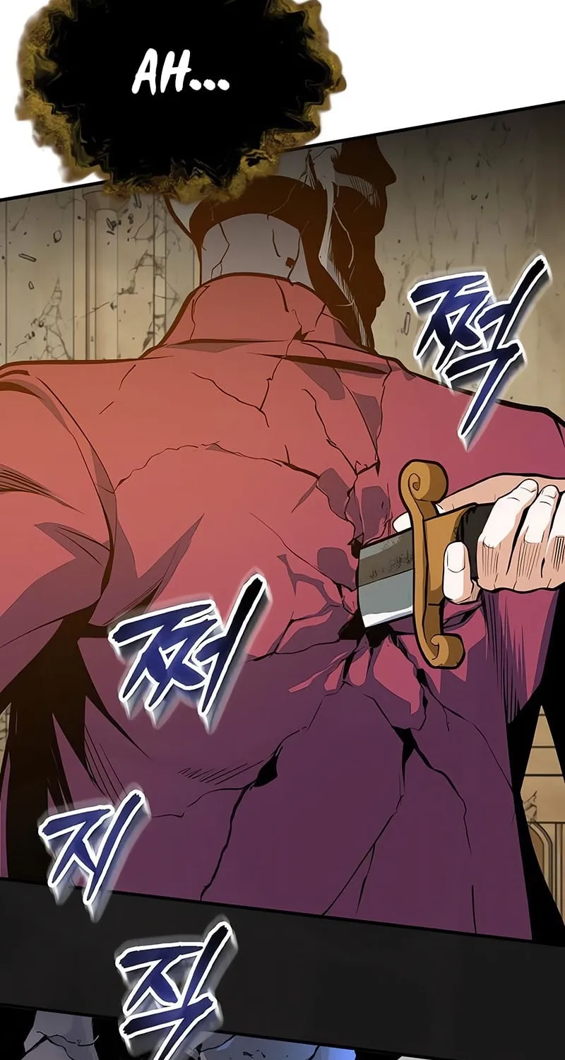 Giáo Sư Gián Điệp Chap 162 - Next Chap 163