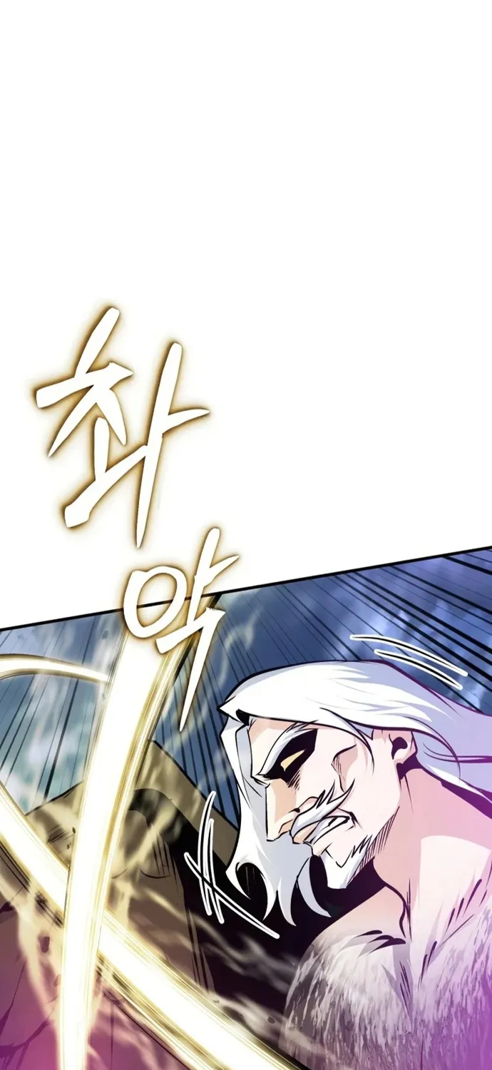 Giáo Sư Gián Điệp Chap 165 - Next Chap 166
