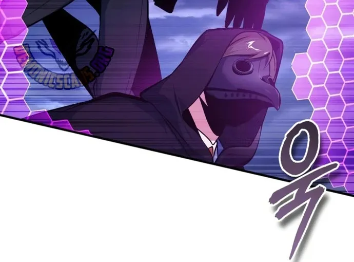 Giáo Sư Gián Điệp Chap 165 - Next Chap 166