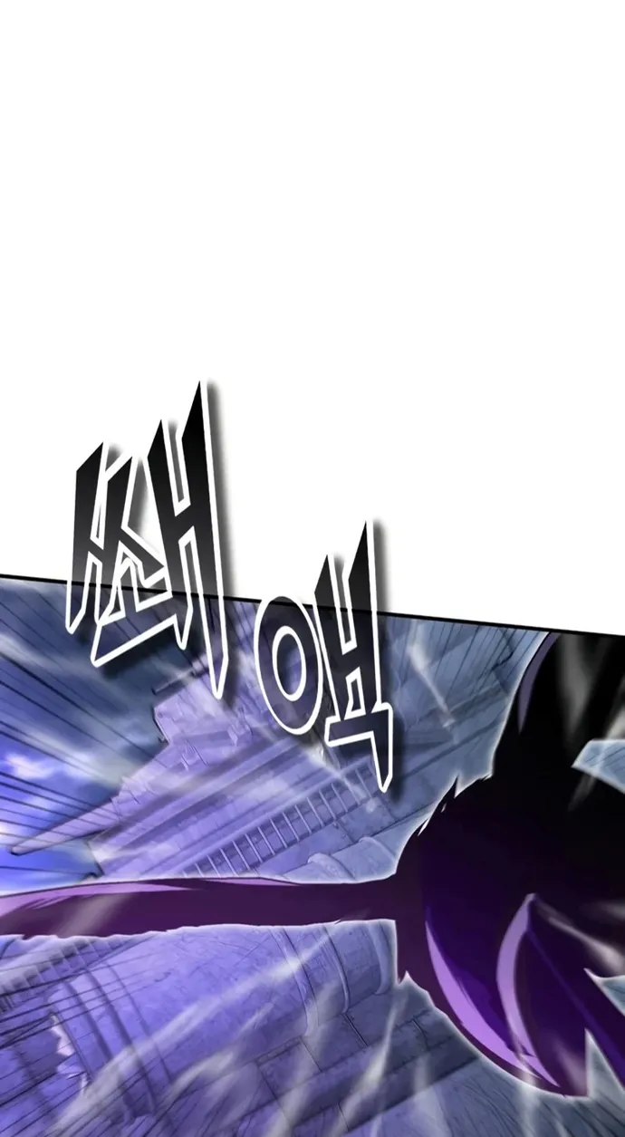Giáo Sư Gián Điệp Chap 165 - Next Chap 166