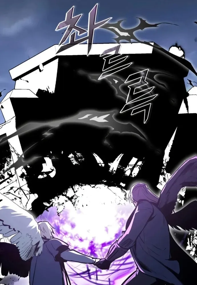 Giáo Sư Gián Điệp Chap 166 - Next Chap 167